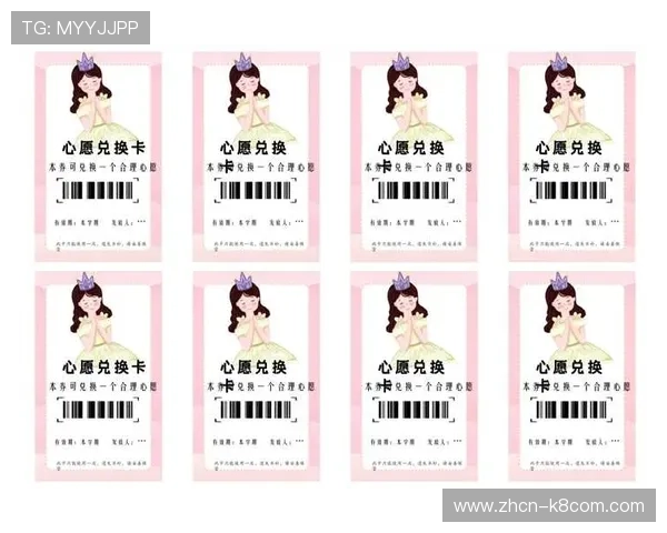 凯发优惠积分兑换福利指南教你用积分换取更多实用奖励