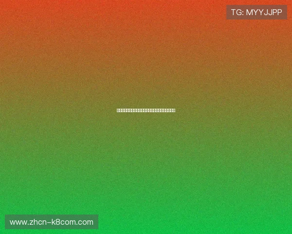 凯发娱乐网址注册流程详解及新手玩家必知的操作技巧