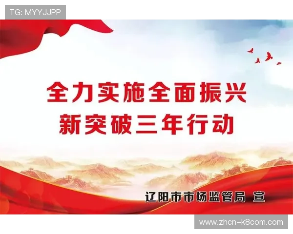 凯发总站手机版全面升级助力用户体验提升实现在线娱乐新突破