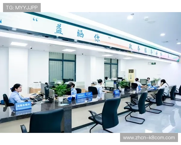 凯发旗舰厅官方网站下载手机版助力玩家轻松登录，开启便捷高效的线上博彩新篇章