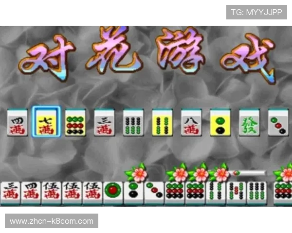 掌握龙虎游戏玩法技巧实现快速盈利的实用攻略指南